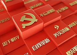 加強(qiáng)黨對(duì)經(jīng)濟(jì)工作的全面領(lǐng)導(dǎo)——論學(xué)習(xí)貫徹中央經(jīng)濟(jì)工作會(huì)議精神