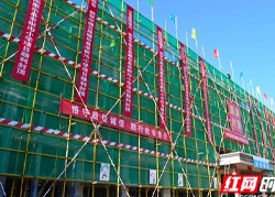 中建五局：教育就業(yè)兩手抓，跨越千里精準扶貧