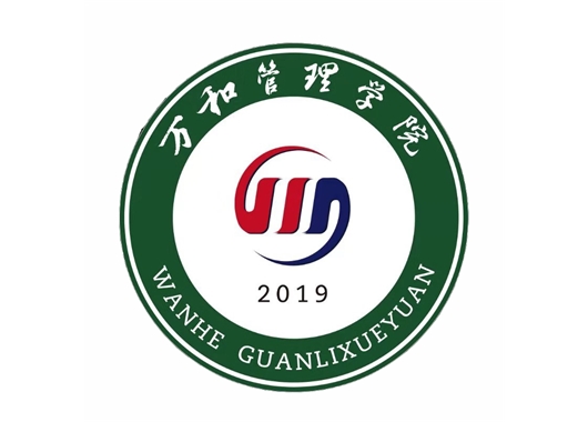 2022年度萬和管理學(xué)院全國注冊監(jiān)理工程師  考試培訓(xùn)班火熱招生中！